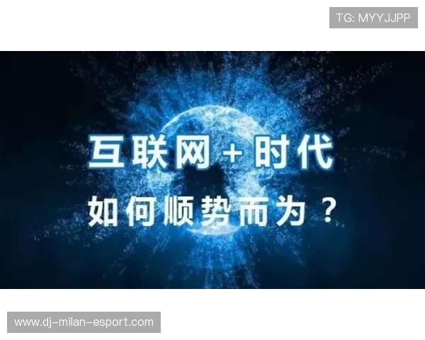 “策略高手：幕后布控的智谋比拼”