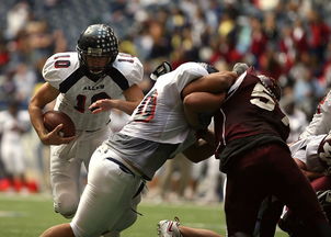 ac米兰中文官网-中国足球前锋进球效率研究,国内足球前锋