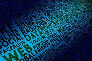 米兰体育平台登录入口-英超球队基于GPS数据调整赛季体能分配策略，英超身体素质